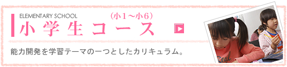 ���w���R�[�X