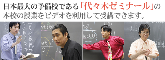 �[�������l���΍�ŖڕW���Z�ւ̍��i��ڎw���܂��B